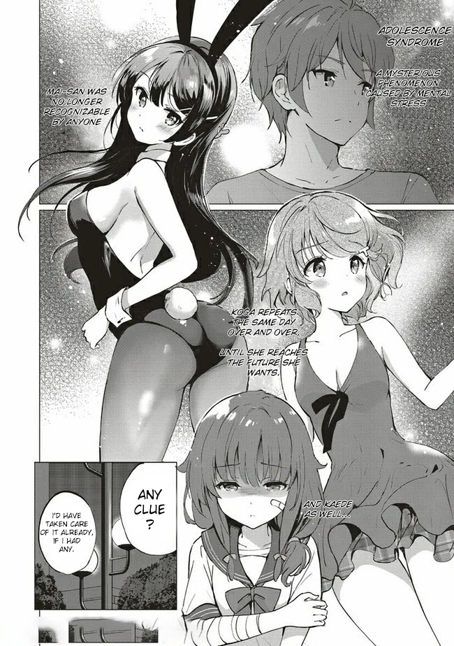 Rascal Does Not Dream of Logical Witch Chapter 2.1 page 4 - Chapter 2.1 - 2.2: Mystery calls to Mystery 2