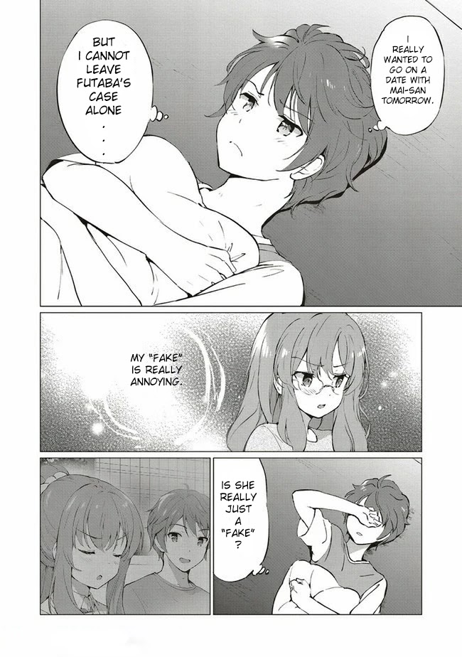 Rascal Does Not Dream of Logical Witch Chapter 3.1 page 14 - Chapter 3.1 - 3.2: Mystery calls to Mystery 3