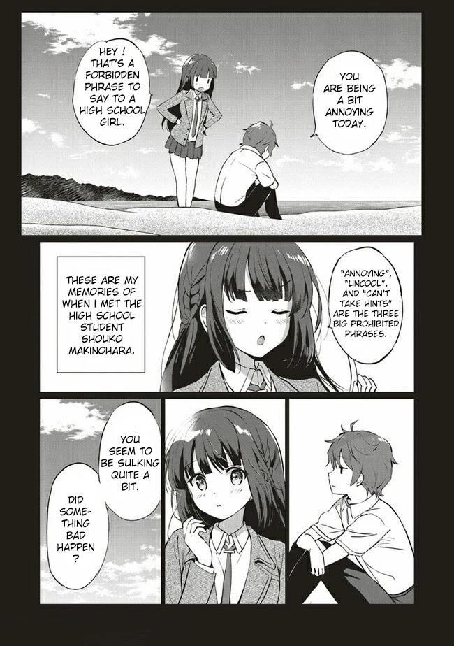 Rascal Does Not Dream of Logical Witch Chapter 3.1 page 18 - Chapter 3.1 - 3.2: Mystery calls to Mystery 3