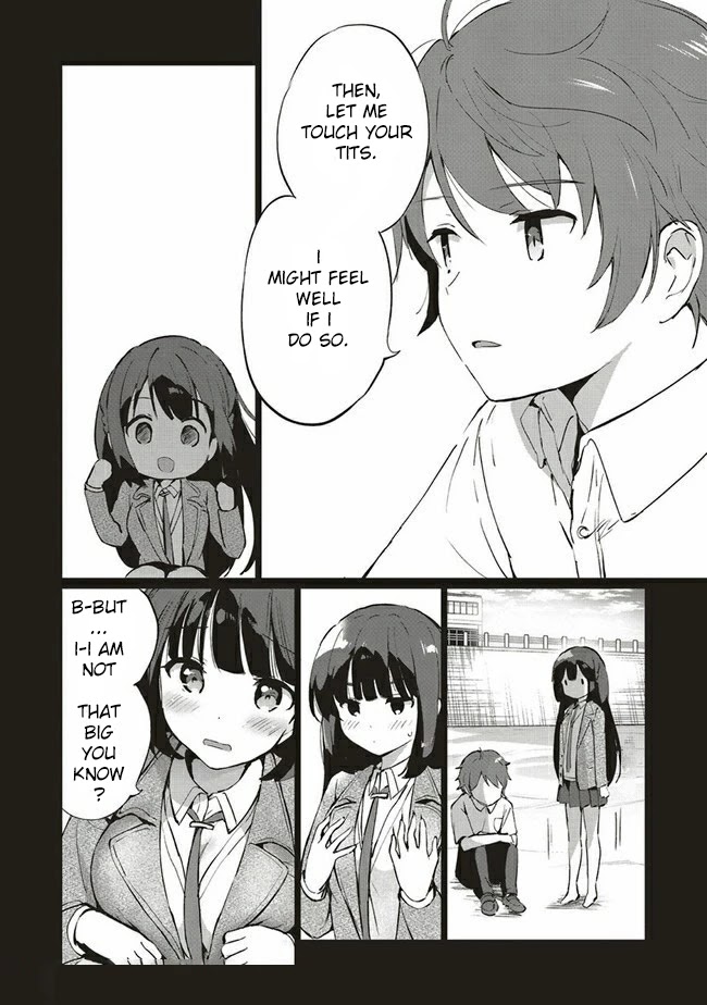 Rascal Does Not Dream of Logical Witch Chapter 3.1 page 21 - Chapter 3.1 - 3.2: Mystery calls to Mystery 3