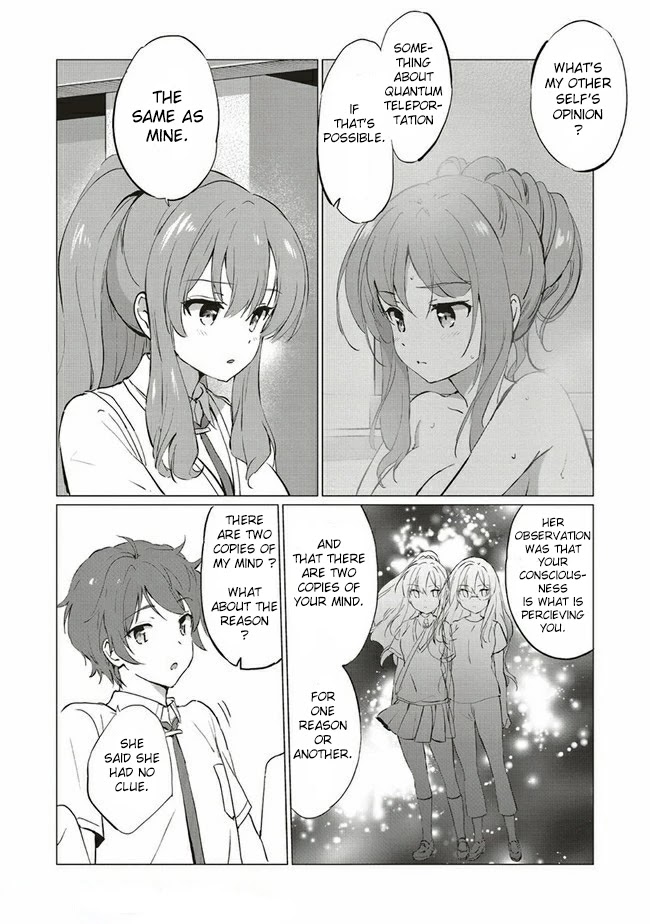 Rascal Does Not Dream of Logical Witch Chapter 4.1 page 17 - Chapter 4.1 - 4.2: Youth is a Paradox 1