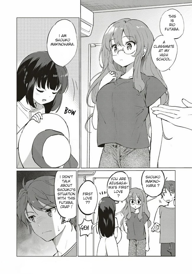 Rascal Does Not Dream of Logical Witch Chapter 4.1 page 4 - Chapter 4.1 - 4.2: Youth is a Paradox 1