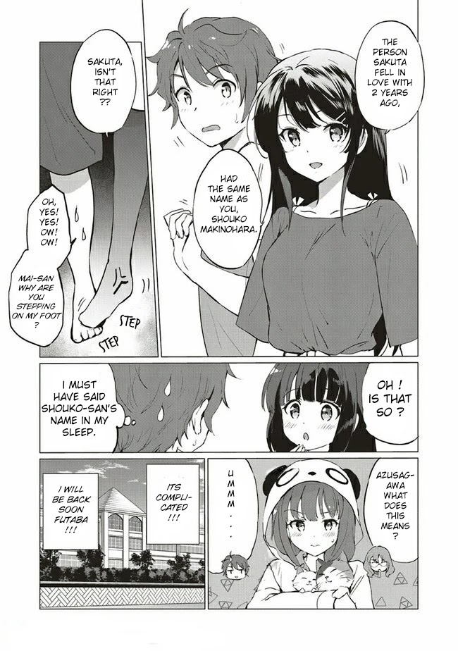 Rascal Does Not Dream of Logical Witch Chapter 4.1 page 5 - Chapter 4.1 - 4.2: Youth is a Paradox 1