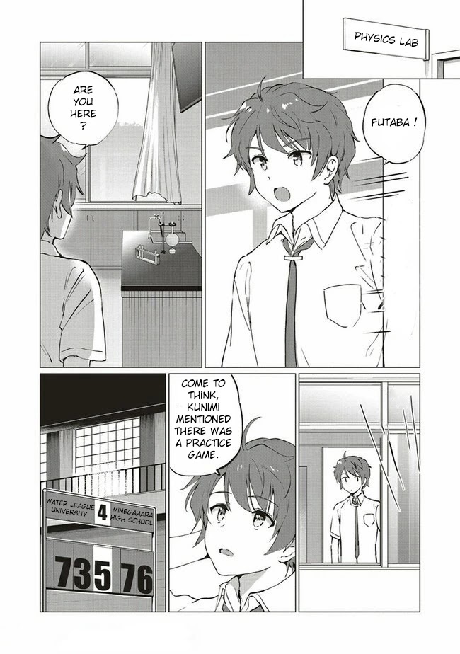 Rascal Does Not Dream of Logical Witch Chapter 4.1 page 6 - Chapter 4.1 - 4.2: Youth is a Paradox 1