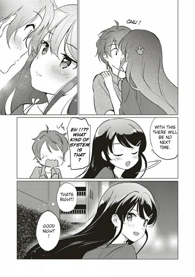 Rascal Does Not Dream of Logical Witch Chapter 5.1 page 24 - Chapter 5.1 - 5.2: Youth is a Paradox 2