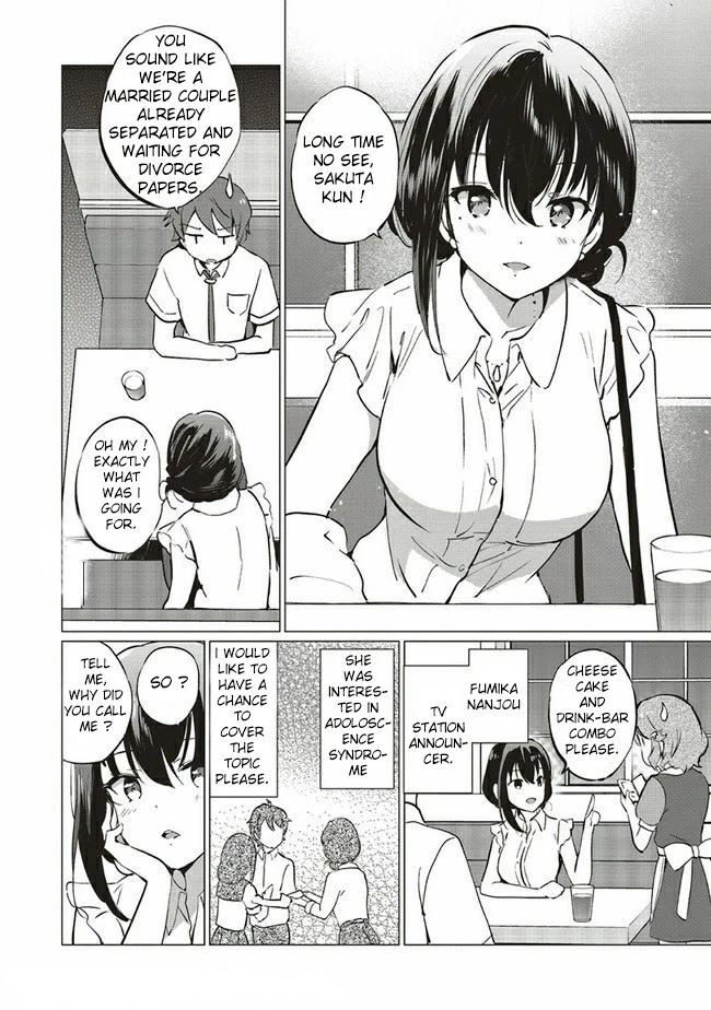 Rascal Does Not Dream of Logical Witch Chapter 5.1 page 7 - Chapter 5.1 - 5.2: Youth is a Paradox 2