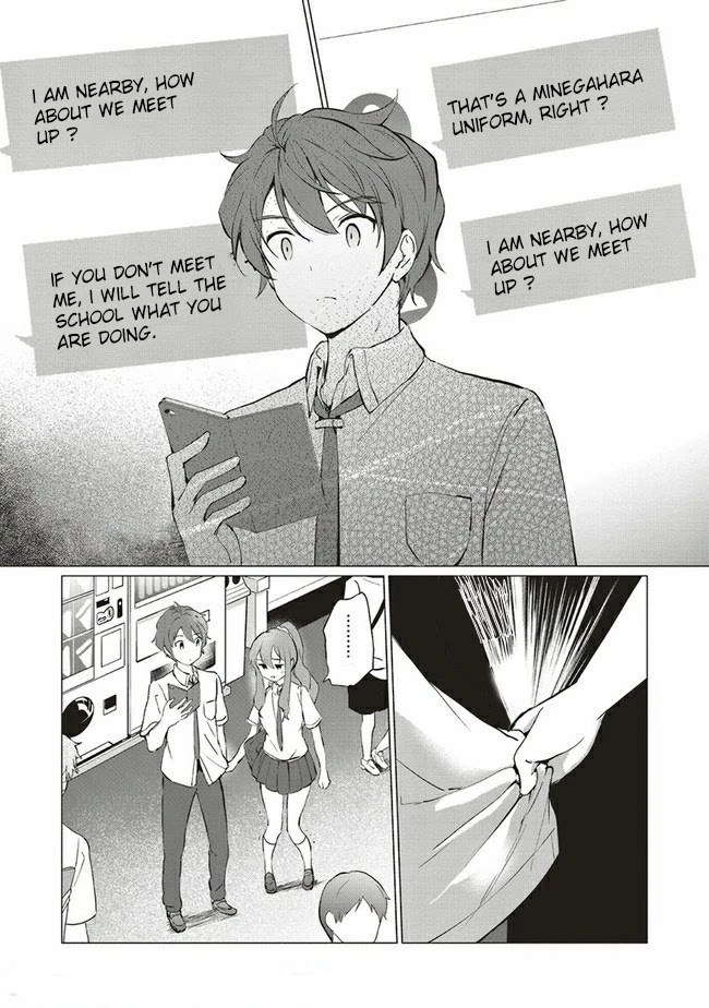 Rascal Does Not Dream of Logical Witch Chapter 7.1 page 11 - Chapter 7.1 - 7.2: Friendship travels at 40 KM per hour 2