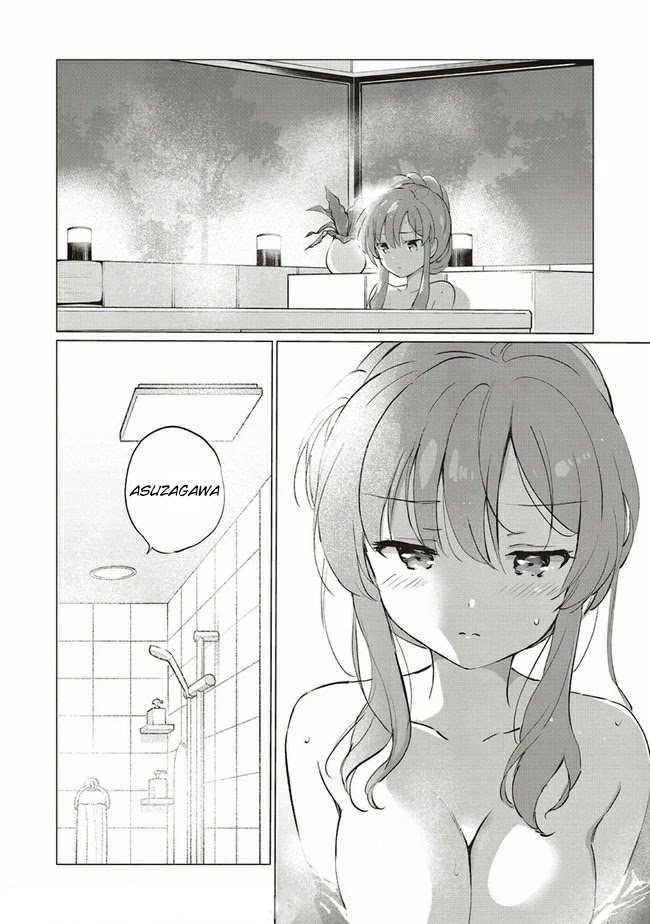 Rascal Does Not Dream of Logical Witch Chapter 8.1 page 2 - Chapter 8.1 - 8.2: Friendship travels at 40 KM per hour 3