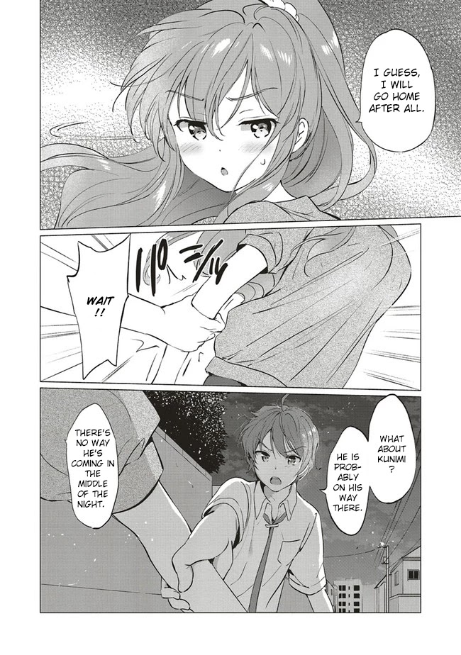 Rascal Does Not Dream of Logical Witch Chapter 8.1 page 21 - Chapter 8.1 - 8.2: Friendship travels at 40 KM per hour 3