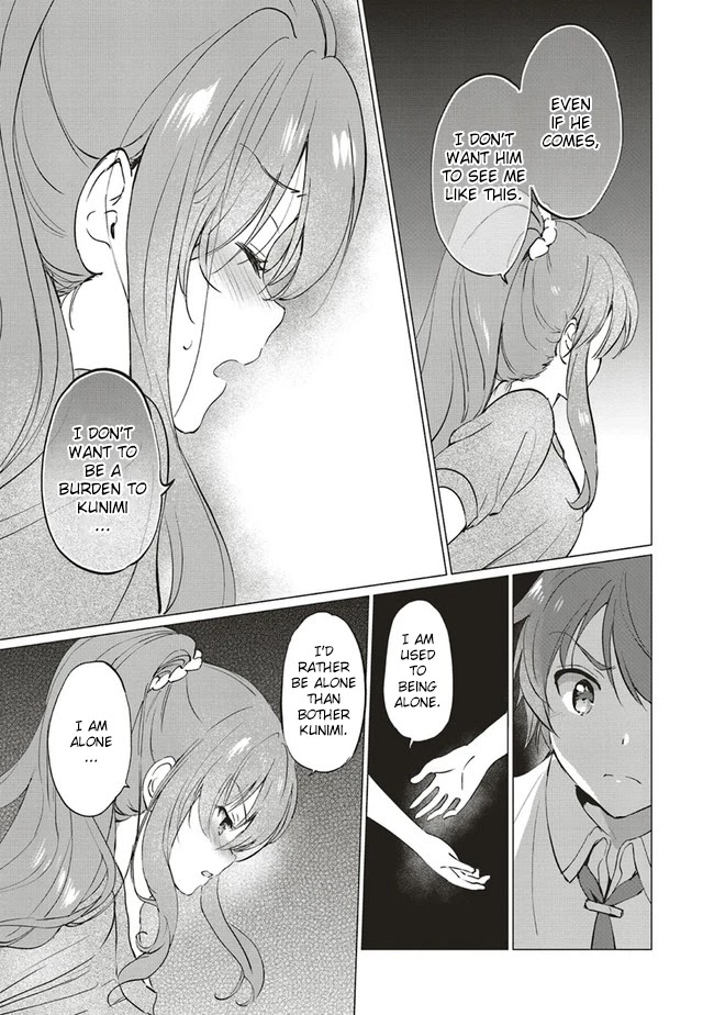 Rascal Does Not Dream of Logical Witch Chapter 8.1 page 22 - Chapter 8.1 - 8.2: Friendship travels at 40 KM per hour 3