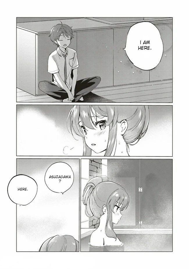 Rascal Does Not Dream of Logical Witch Chapter 8.1 page 3 - Chapter 8.1 - 8.2: Friendship travels at 40 KM per hour 3