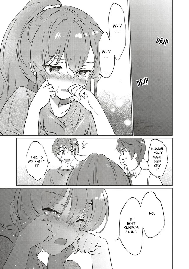 Rascal Does Not Dream of Logical Witch Chapter 8.1 page 30 - Chapter 8.1 - 8.2: Friendship travels at 40 KM per hour 3