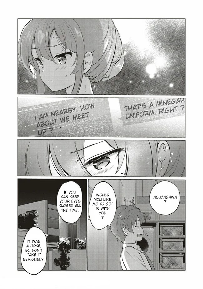 Rascal Does Not Dream of Logical Witch Chapter 8.1 page 4 - Chapter 8.1 - 8.2: Friendship travels at 40 KM per hour 3