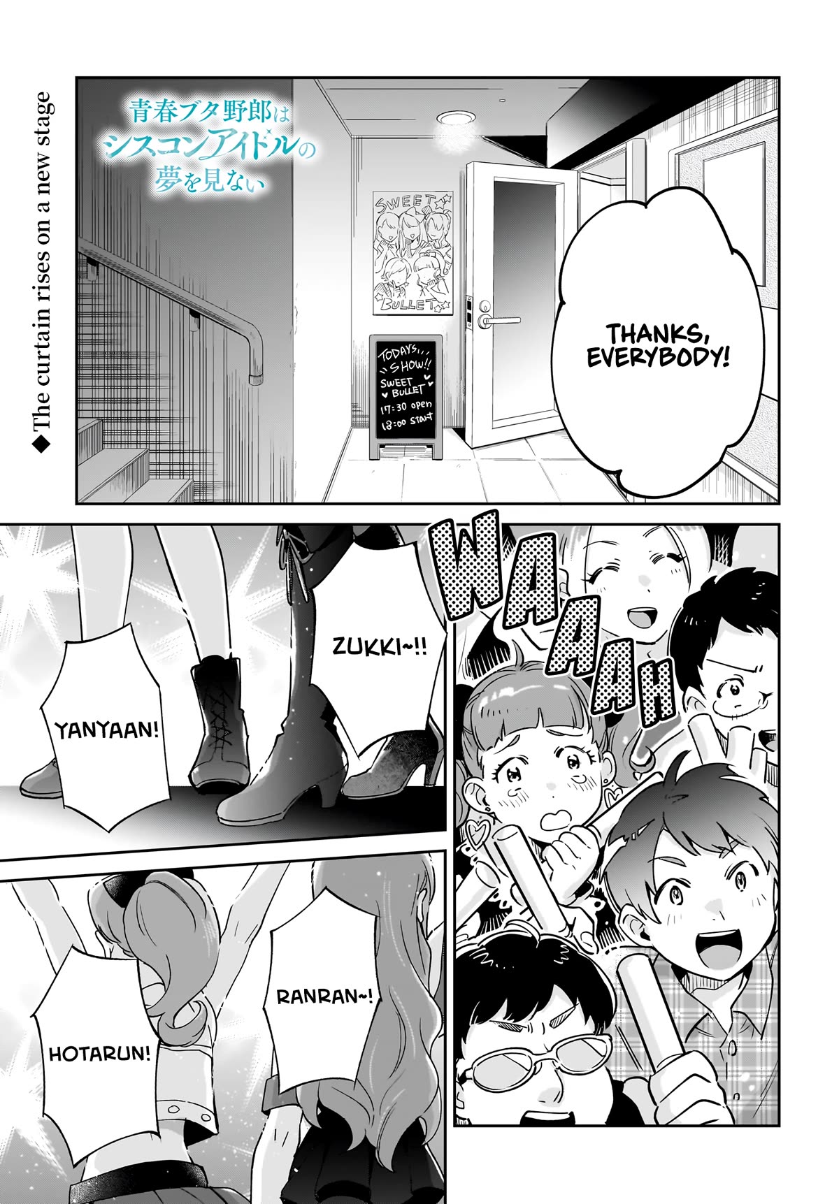 Rascal Does Not Dream of Siscon Idol Chapter 1 page 1 - Chapter 1