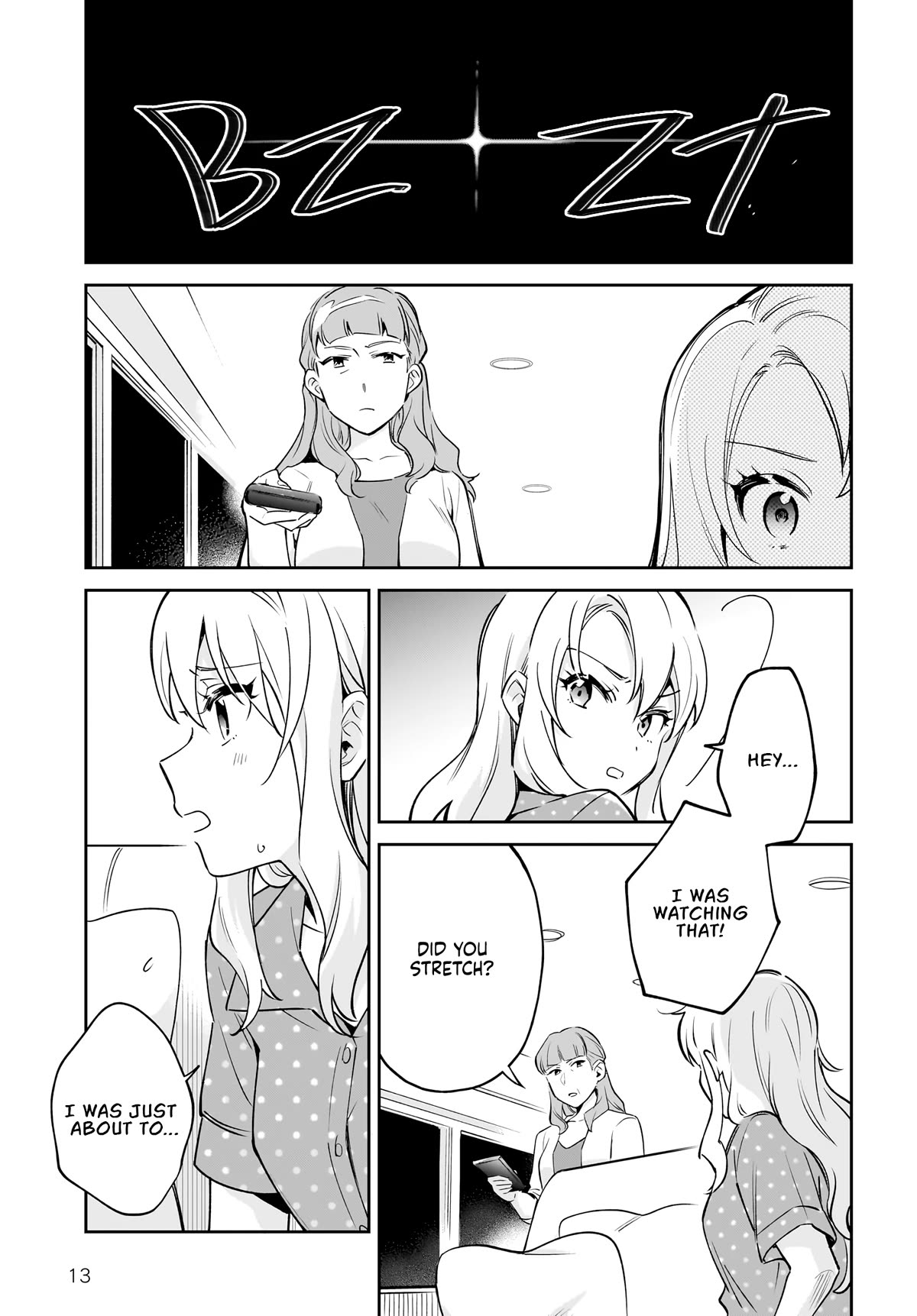 Rascal Does Not Dream of Siscon Idol Chapter 1 page 12 - Chapter 1