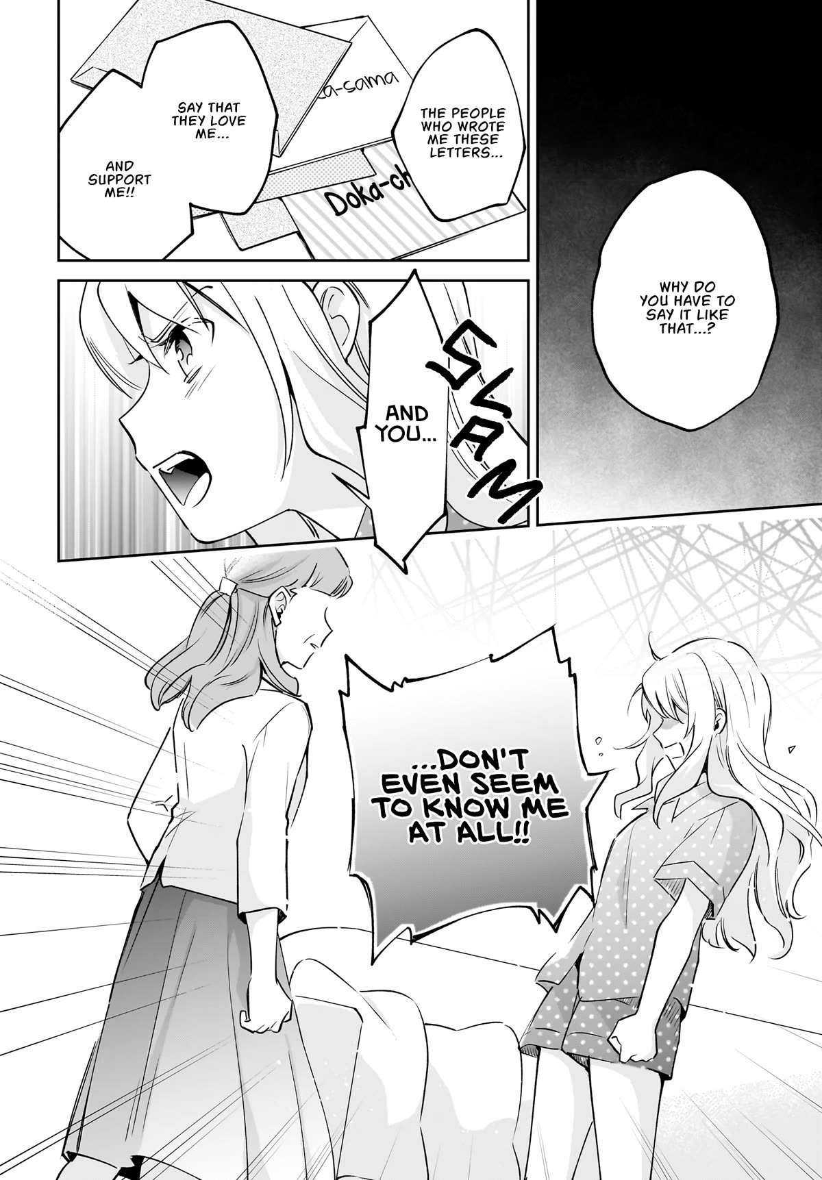 Rascal Does Not Dream of Siscon Idol Chapter 1 page 15 - Chapter 1