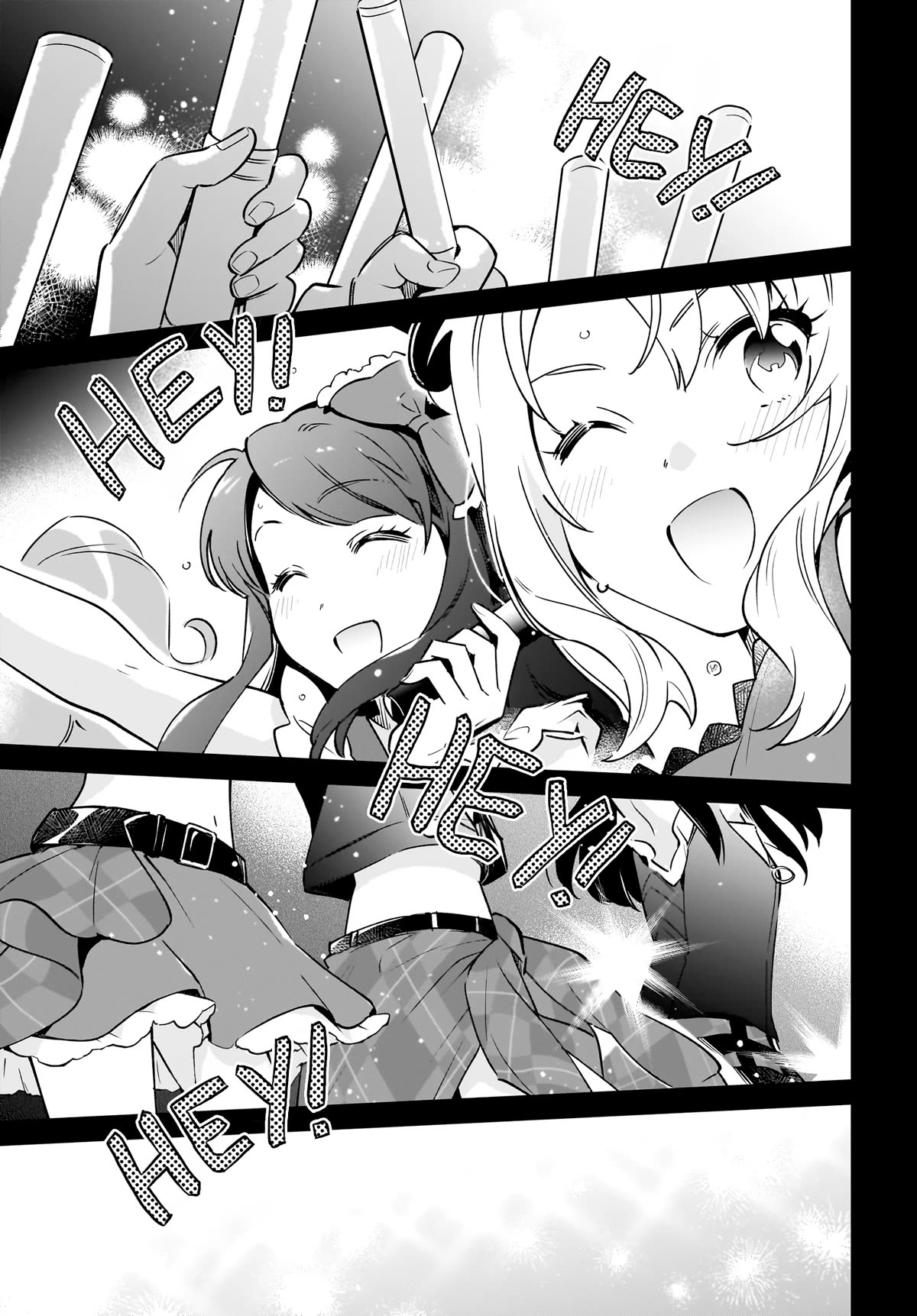 Rascal Does Not Dream of Siscon Idol Chapter 1 page 4 - Chapter 1