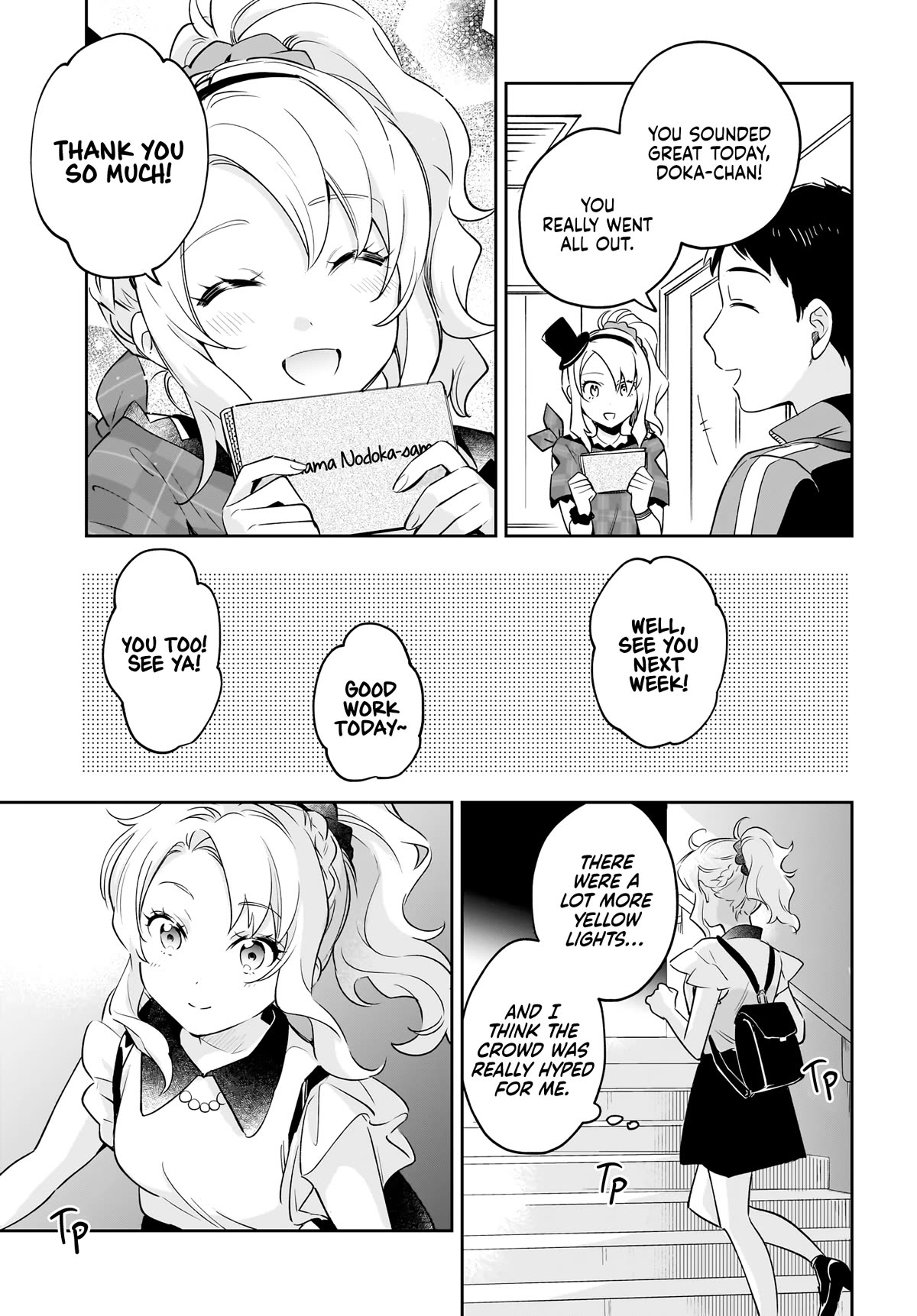 Rascal Does Not Dream of Siscon Idol Chapter 1 page 6 - Chapter 1