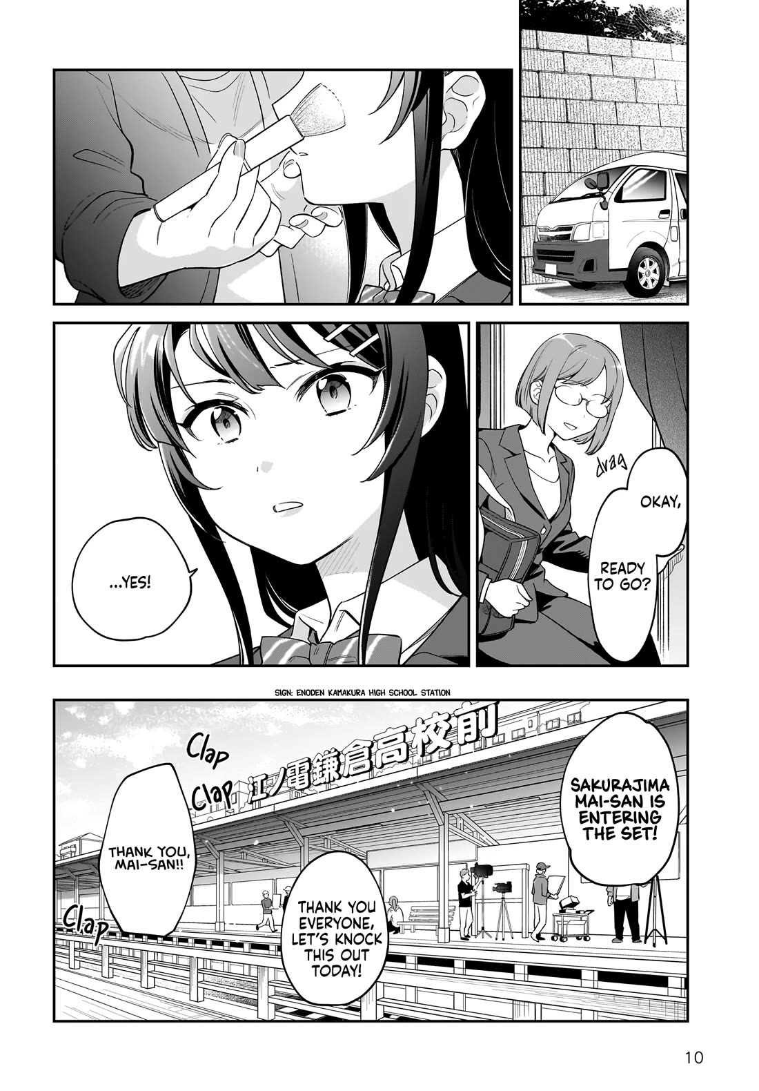 Rascal Does Not Dream of Siscon Idol Chapter 4.1 page 10 - Chapter 4.1