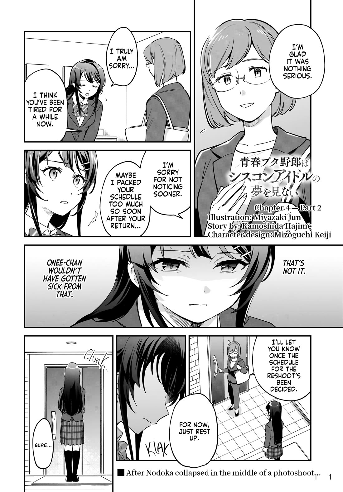 Rascal Does Not Dream of Siscon Idol Chapter 4.2 page 1 - Chapter 4.2