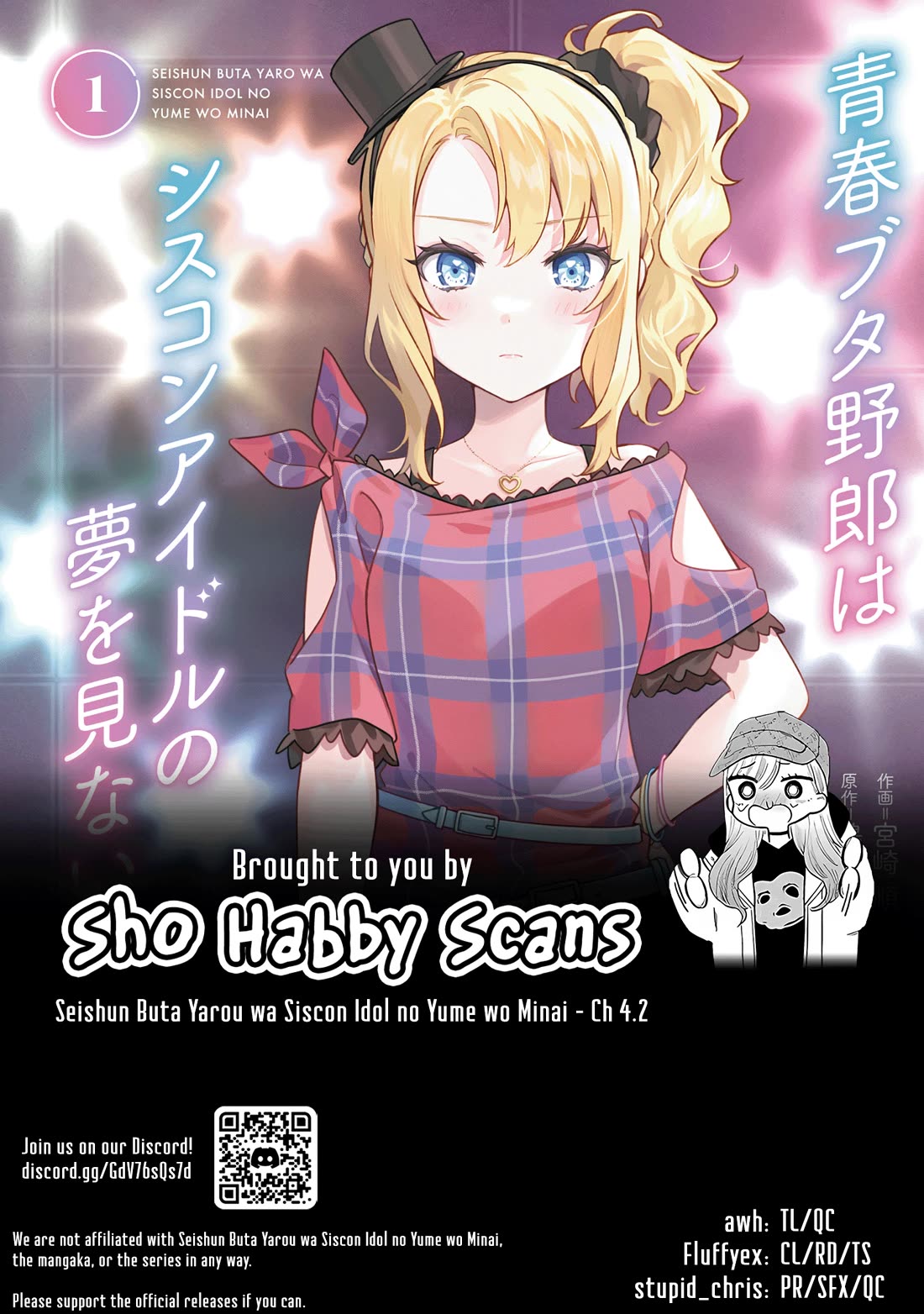 Rascal Does Not Dream of Siscon Idol Chapter 4.2 page 19 - Chapter 4.2