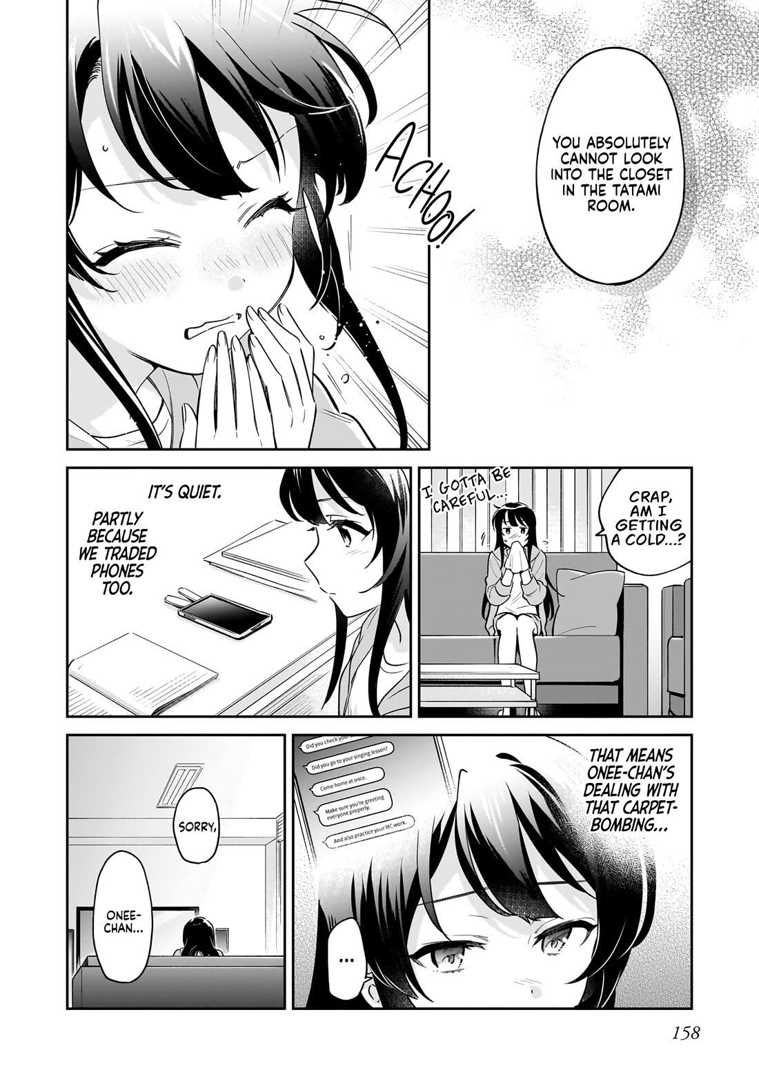 Rascal Does Not Dream of Siscon Idol Chapter 5.5 page 11 - Chapter 5.5: Volume 1 Extras