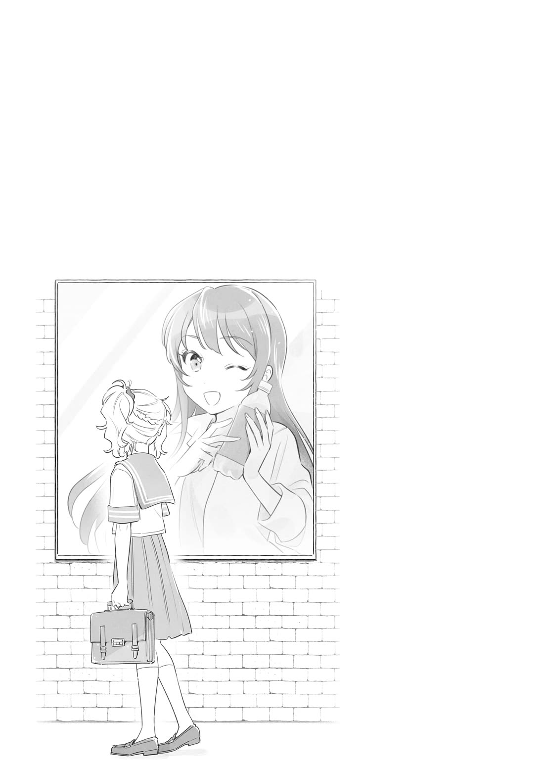 Rascal Does Not Dream of Siscon Idol Chapter 5.5 page 4 - Chapter 5.5: Volume 1 Extras