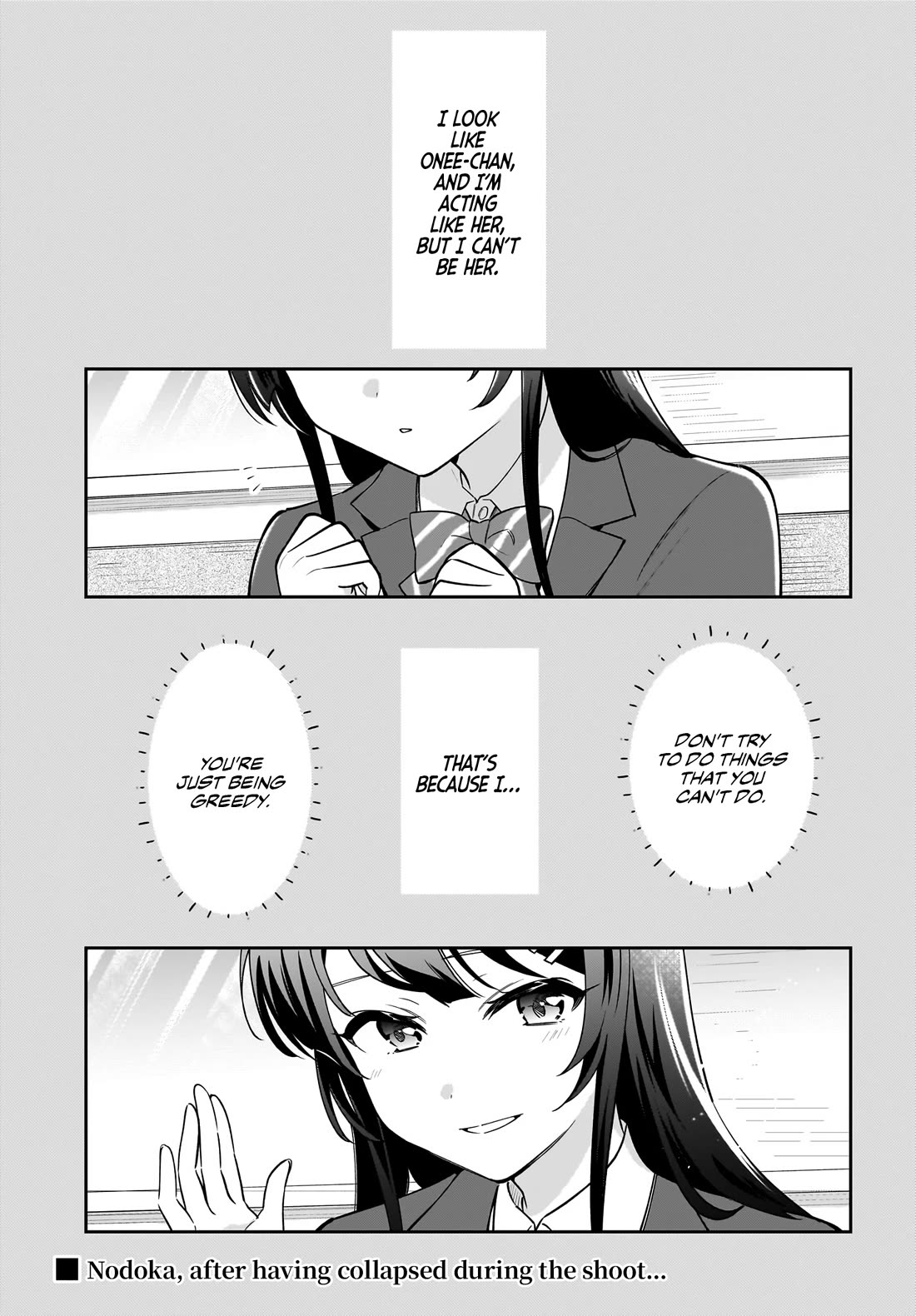 Rascal Does Not Dream of Siscon Idol Chapter 5 page 1 - Chapter 5
