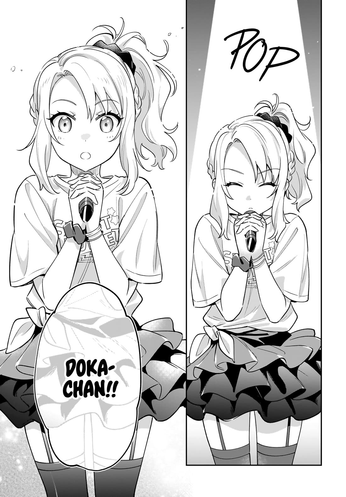 Rascal Does Not Dream of Siscon Idol Chapter 7.2 page 5 - Chapter 7.2