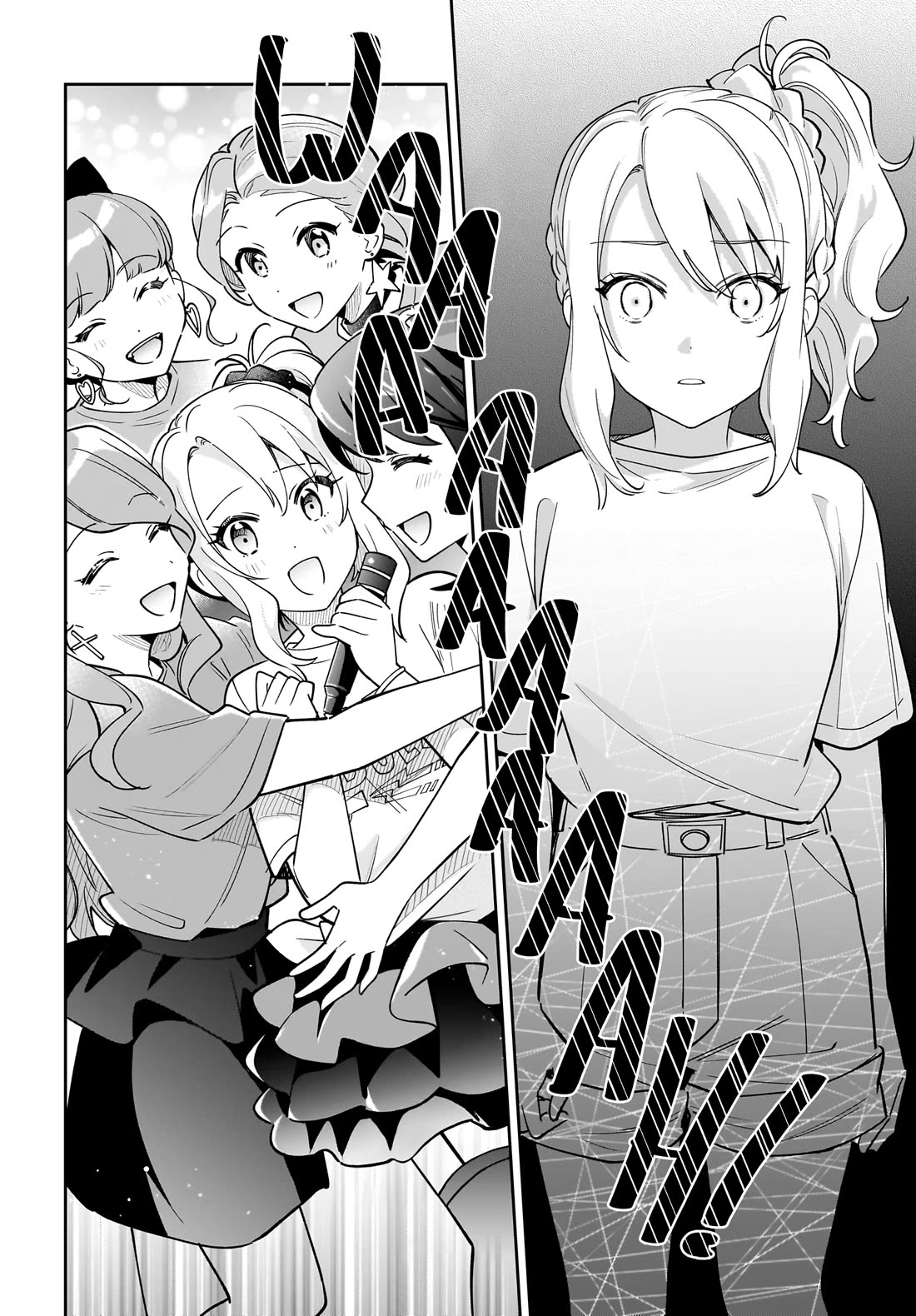 Rascal Does Not Dream of Siscon Idol Chapter 7.2 page 6 - Chapter 7.2
