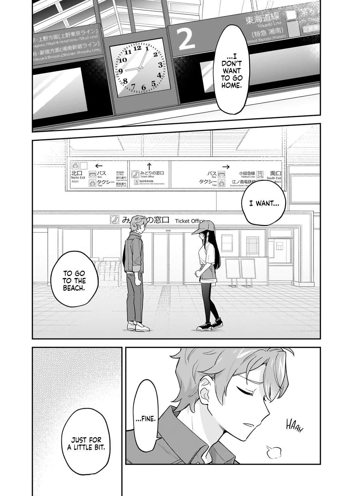 Rascal Does Not Dream of Siscon Idol Chapter 8 page 3 - Chapter 8