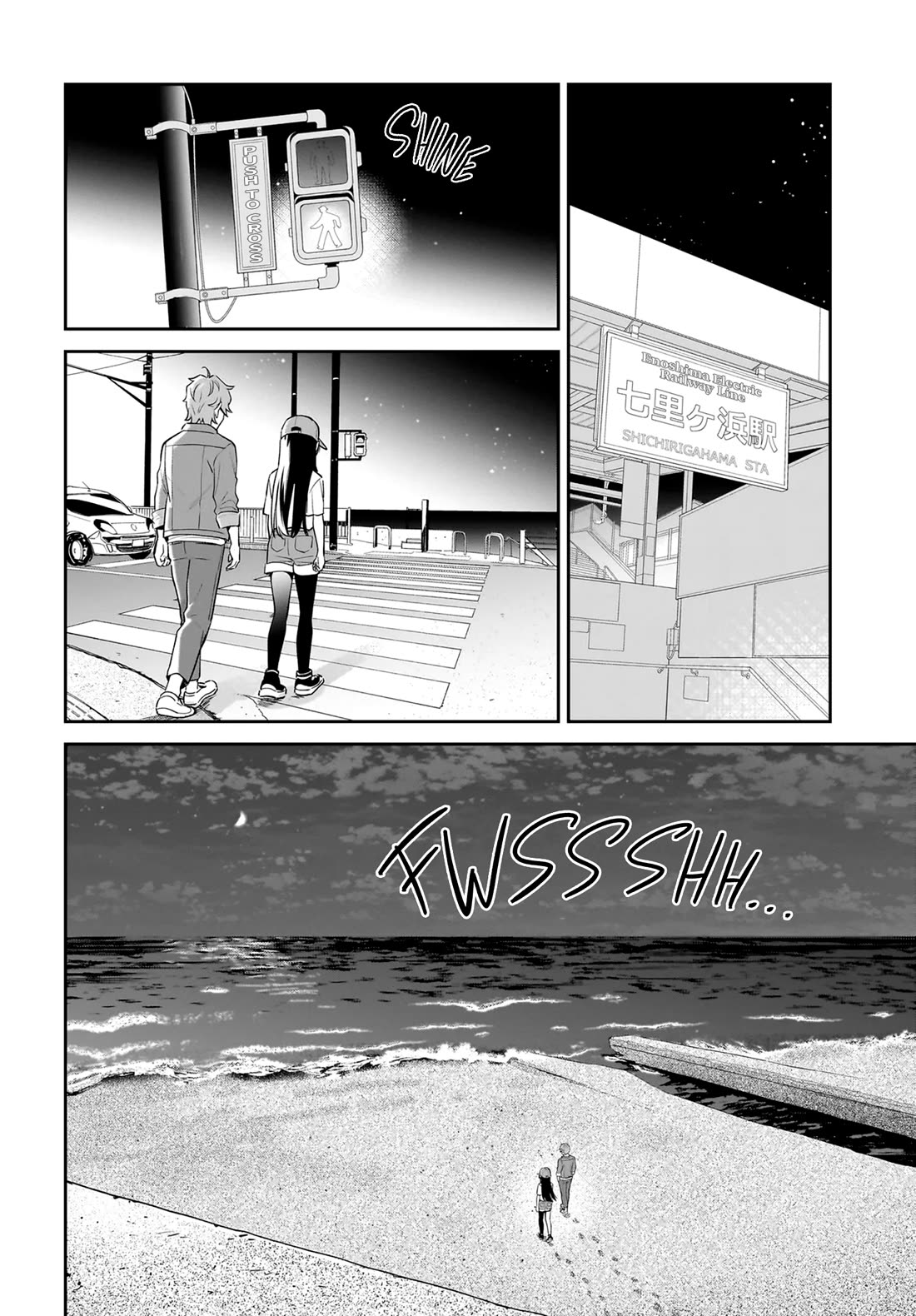 Rascal Does Not Dream of Siscon Idol Chapter 8 page 4 - Chapter 8