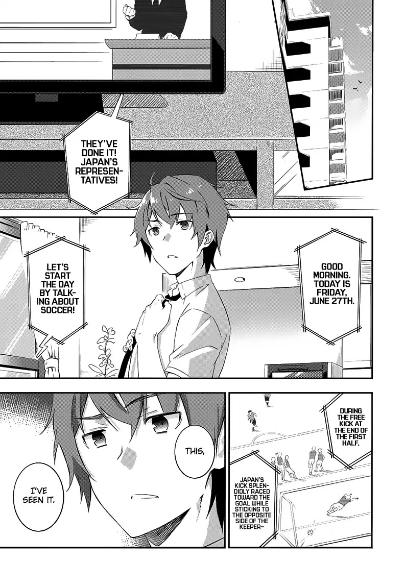 Rascal Does Not Dream of the Petite Devil Kohai Chapter 1 page 20 - Chapter 1