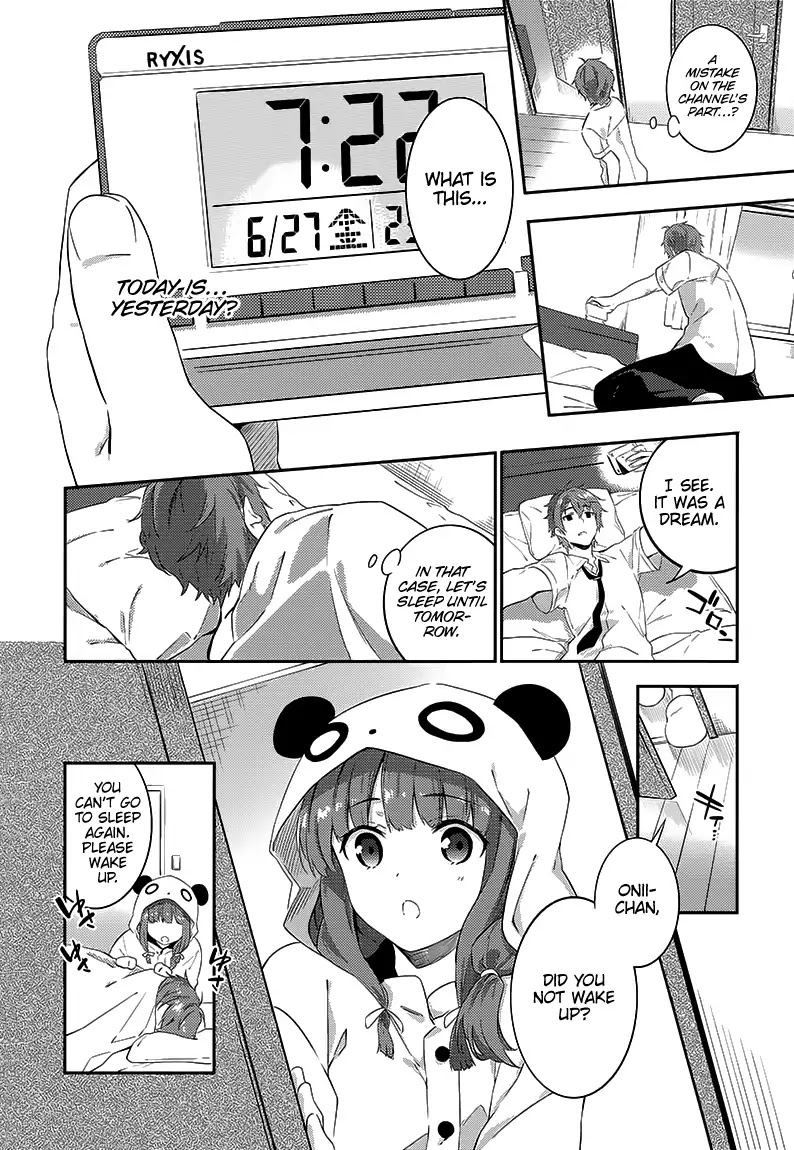 Rascal Does Not Dream of the Petite Devil Kohai Chapter 1 page 21 - Chapter 1
