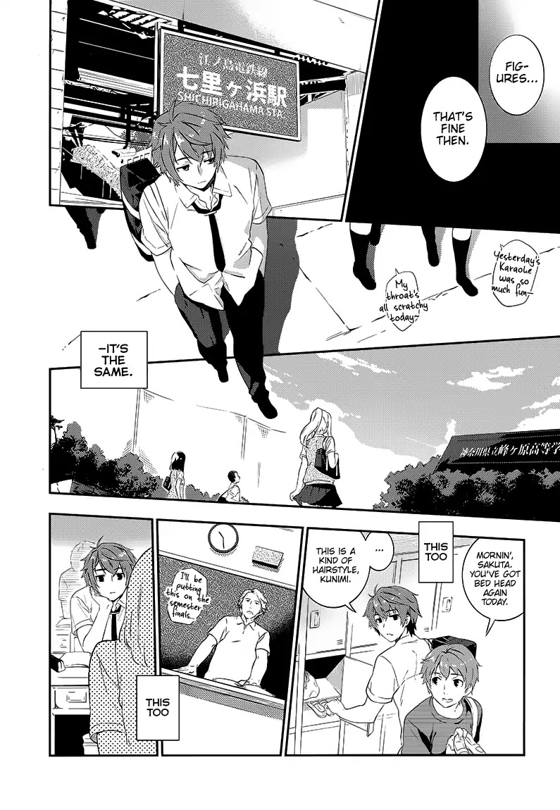 Rascal Does Not Dream of the Petite Devil Kohai Chapter 1 page 23 - Chapter 1