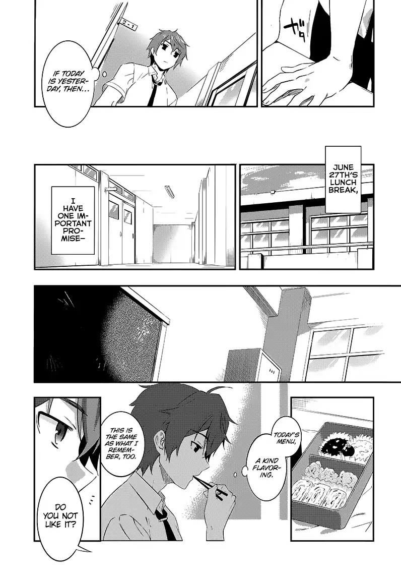 Rascal Does Not Dream of the Petite Devil Kohai Chapter 1 page 25 - Chapter 1