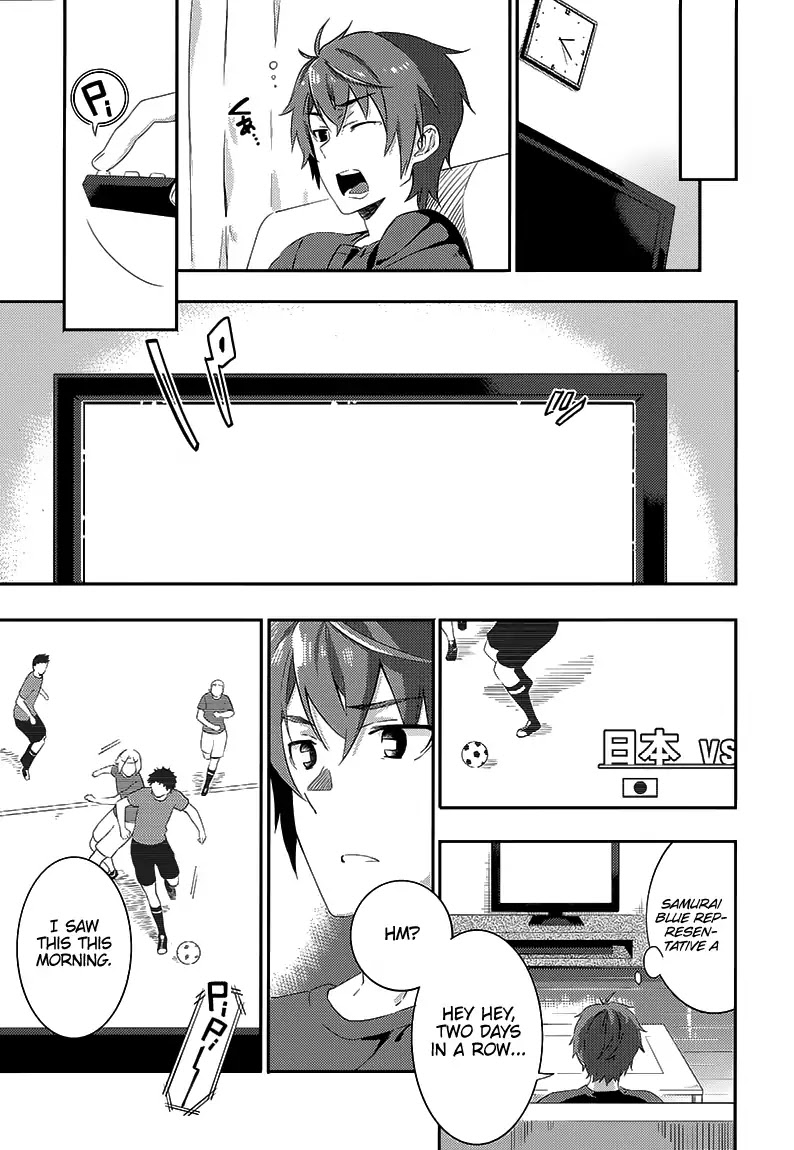 Rascal Does Not Dream of the Petite Devil Kohai Chapter 1 page 38 - Chapter 1