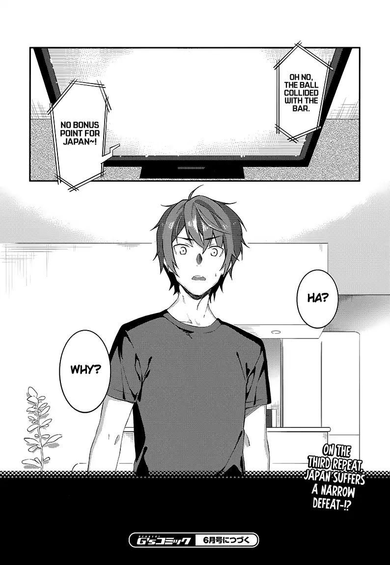 Rascal Does Not Dream of the Petite Devil Kohai Chapter 1 page 41 - Chapter 1