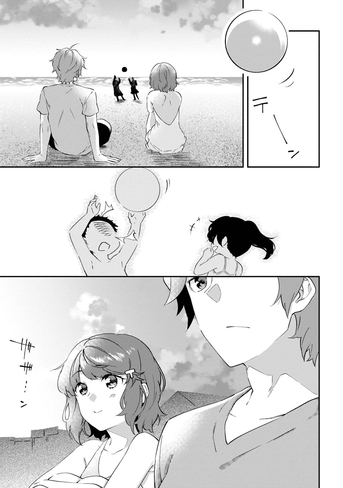 Rascal Does Not Dream of the Petite Devil Kohai Chapter 10 page 12 - Chapter 10