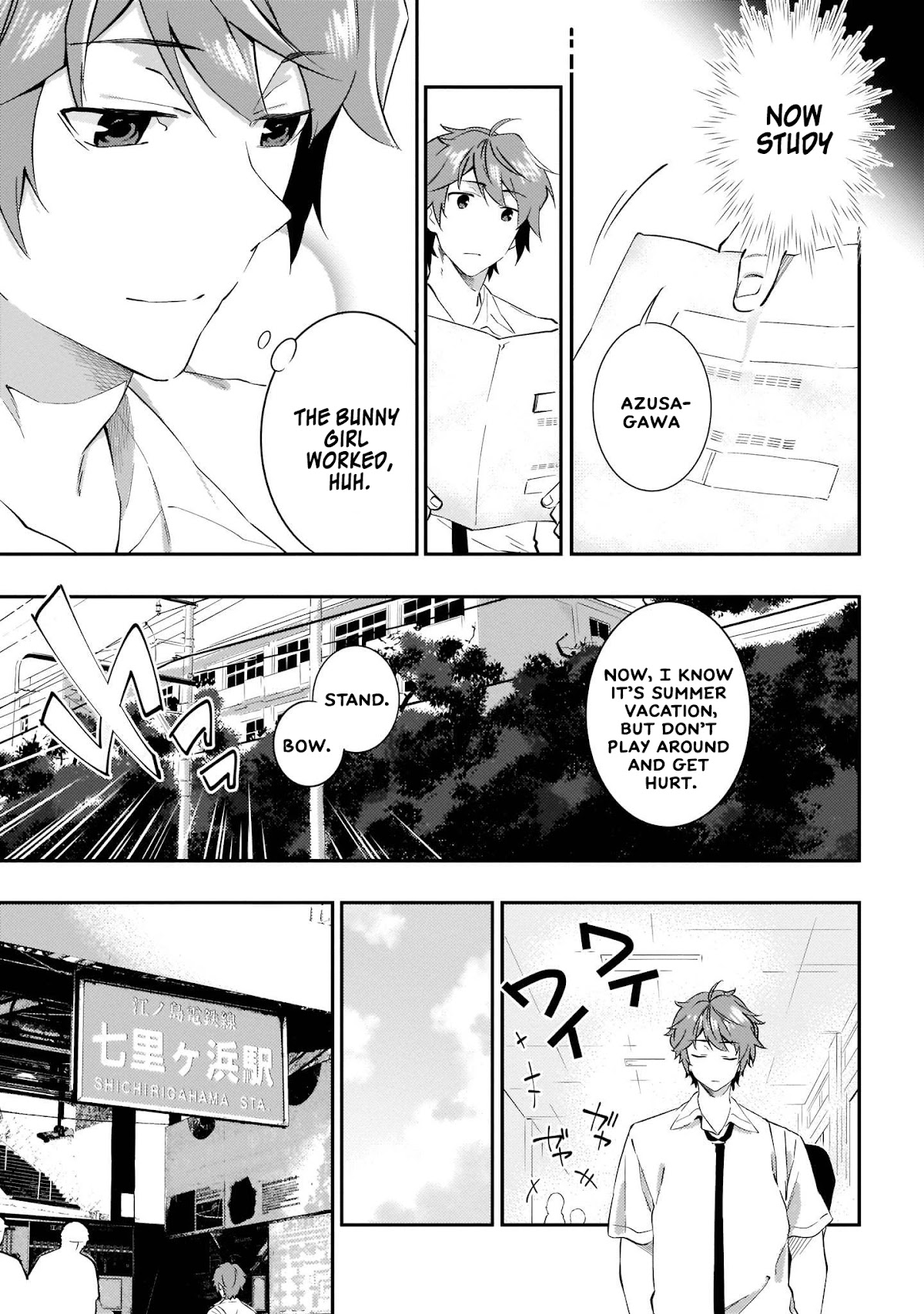 Rascal Does Not Dream of the Petite Devil Kohai Chapter 10 page 6 - Chapter 10