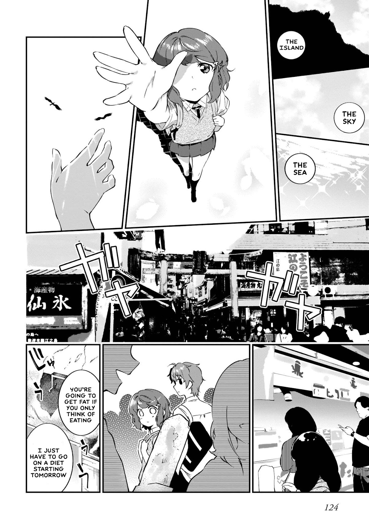 Rascal Does Not Dream of the Petite Devil Kohai Chapter 11 page 11 - Chapter 11