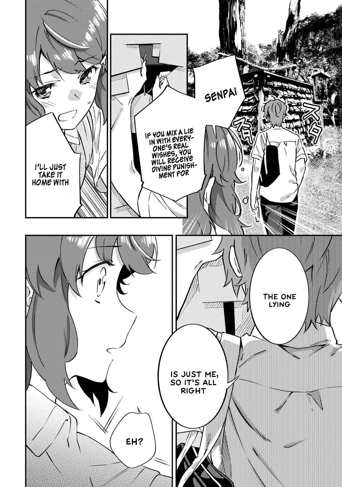 Rascal Does Not Dream of the Petite Devil Kohai Chapter 11 page 15 - Chapter 11