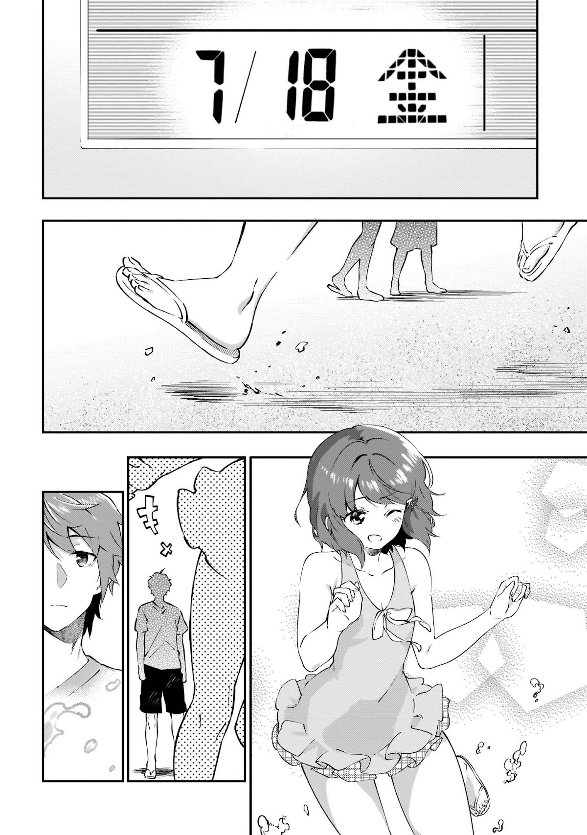 Rascal Does Not Dream of the Petite Devil Kohai Chapter 11 page 7 - Chapter 11