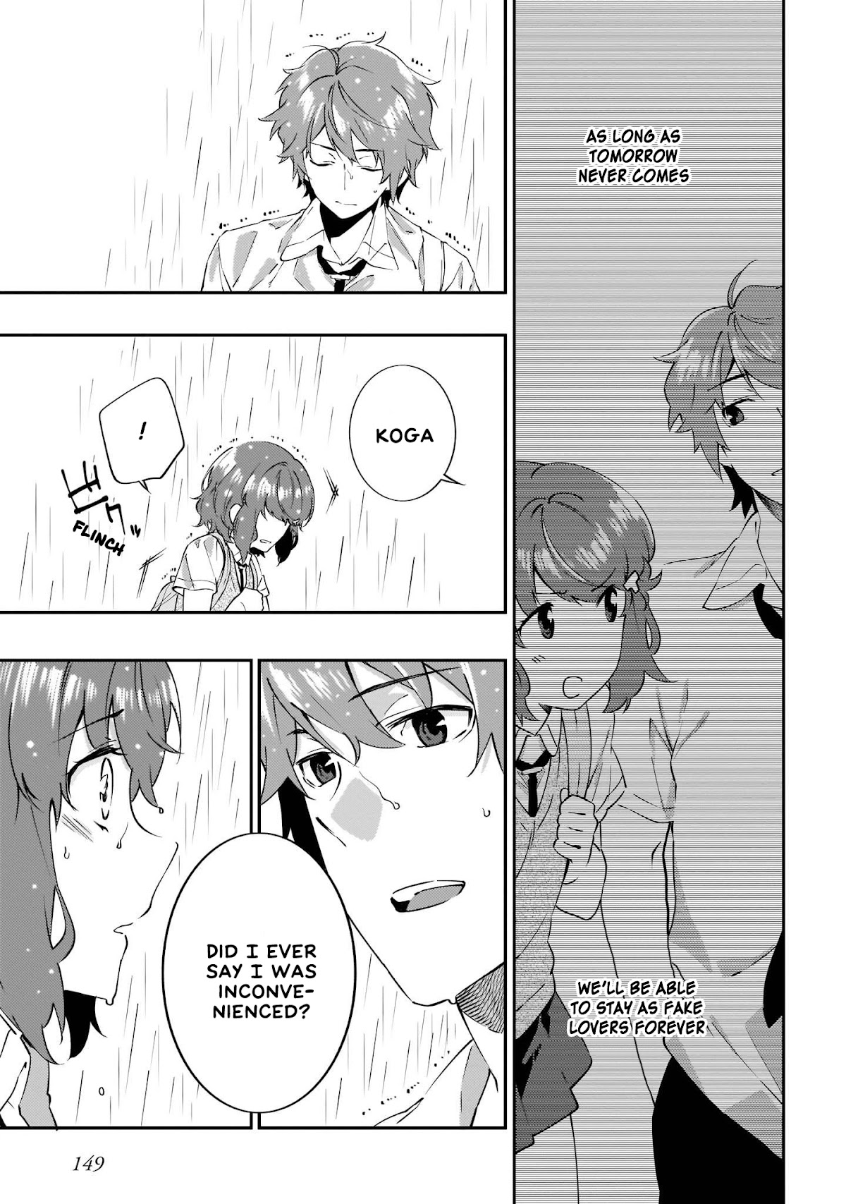 Rascal Does Not Dream of the Petite Devil Kohai Chapter 12 page 10 - Chapter 12 [END]