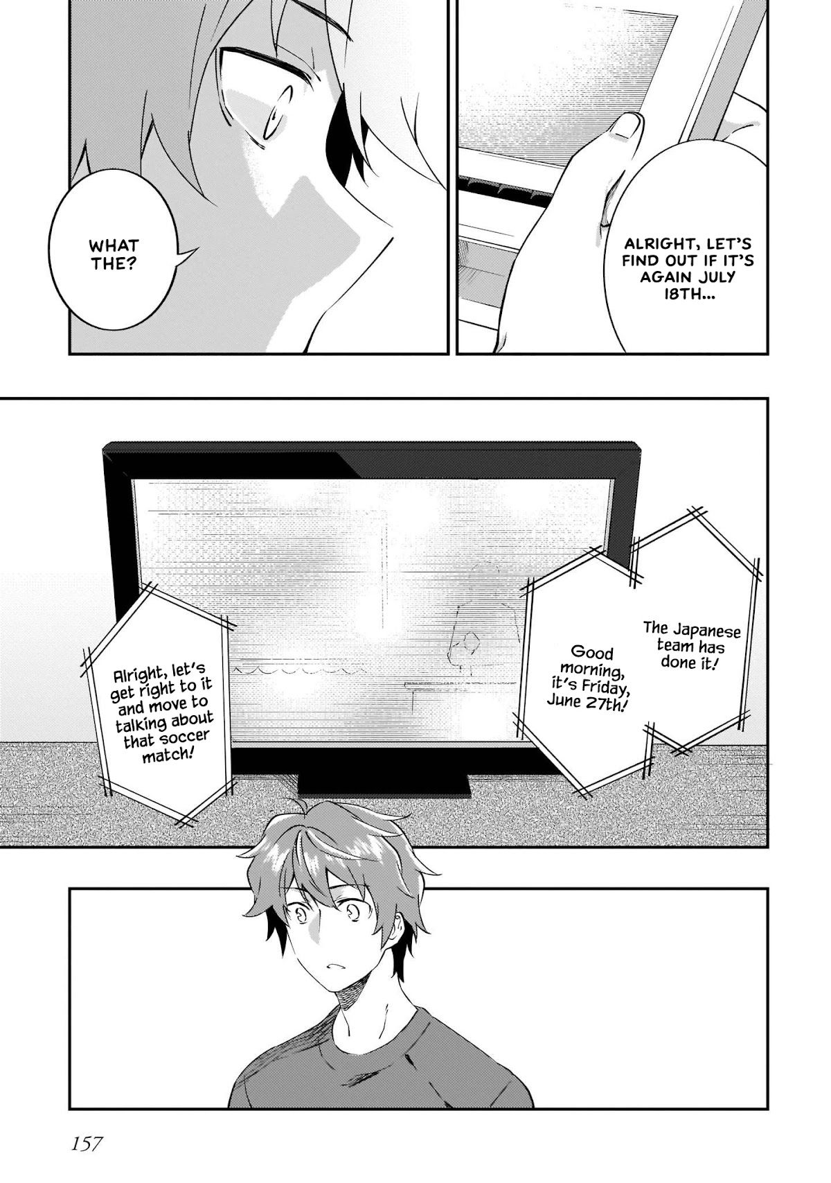 Rascal Does Not Dream of the Petite Devil Kohai Chapter 12 page 18 - Chapter 12 [END]