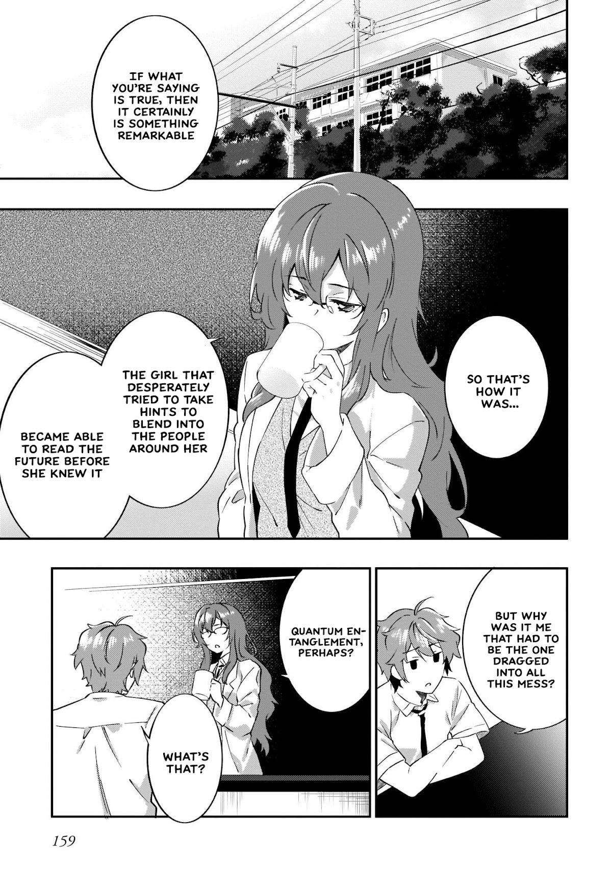 Rascal Does Not Dream of the Petite Devil Kohai Chapter 12 page 20 - Chapter 12 [END]