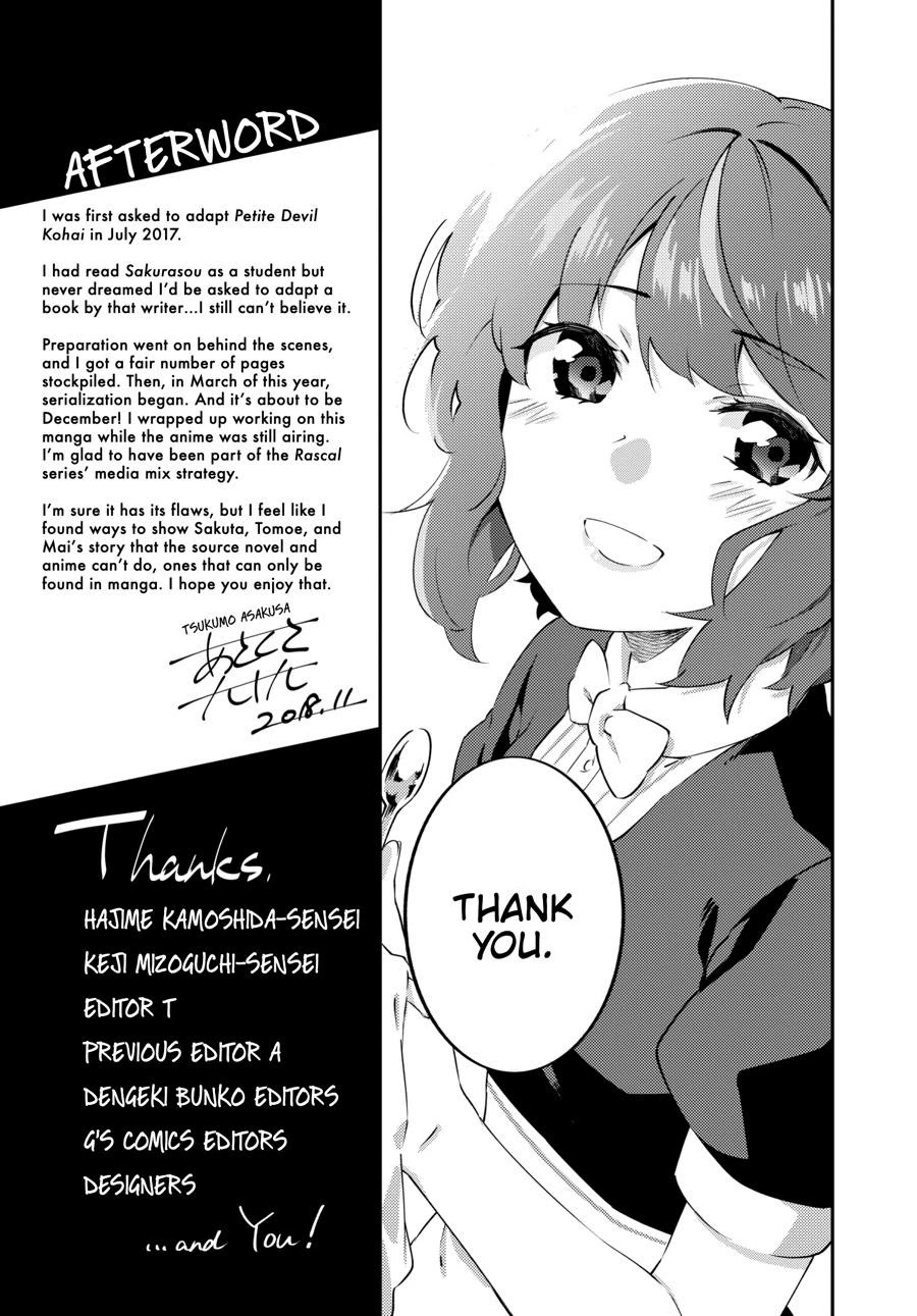 Rascal Does Not Dream of the Petite Devil Kohai Chapter 12 page 36 - Chapter 12 [END]