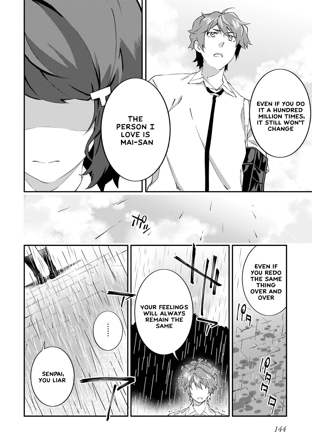 Rascal Does Not Dream of the Petite Devil Kohai Chapter 12 page 5 - Chapter 12 [END]