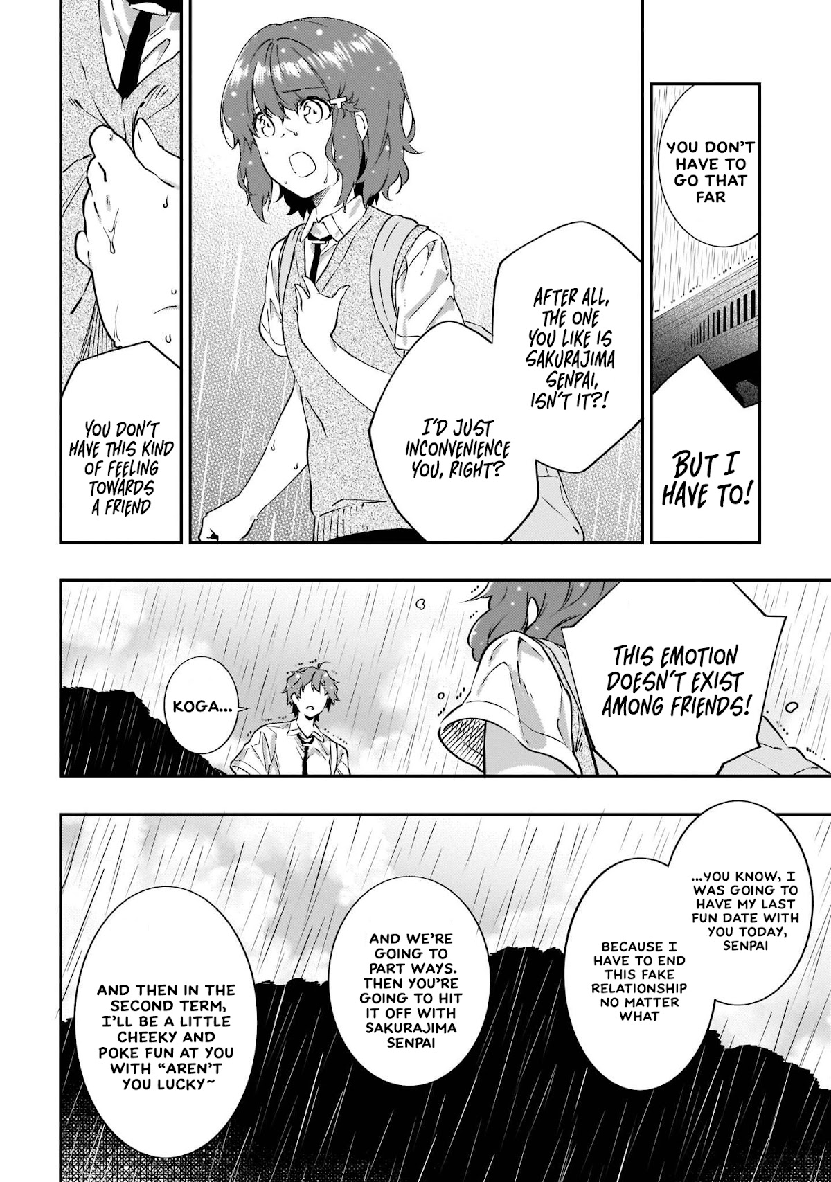 Rascal Does Not Dream of the Petite Devil Kohai Chapter 12 page 7 - Chapter 12 [END]