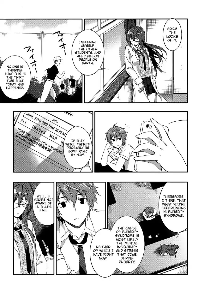 Rascal Does Not Dream of the Petite Devil Kohai Chapter 2 page 10 - Chapter 2